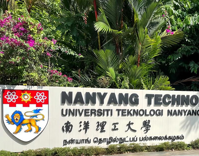 南洋理工大学
